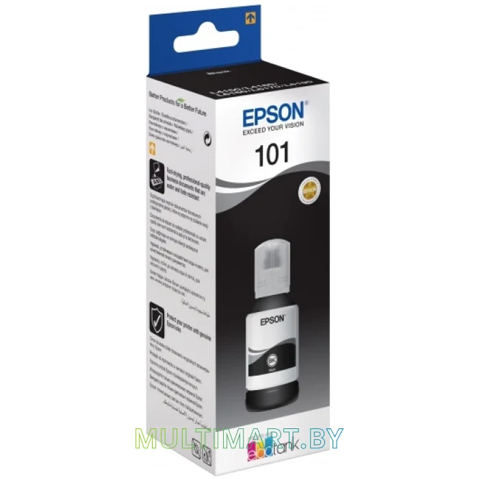 Чернила Epson C13T03V14A